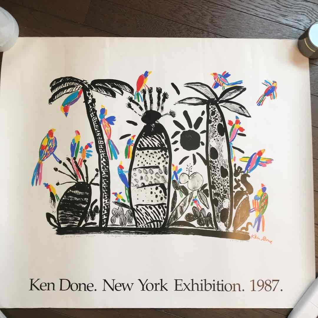 ケンドーンKen Done. New York Exhibition.1987