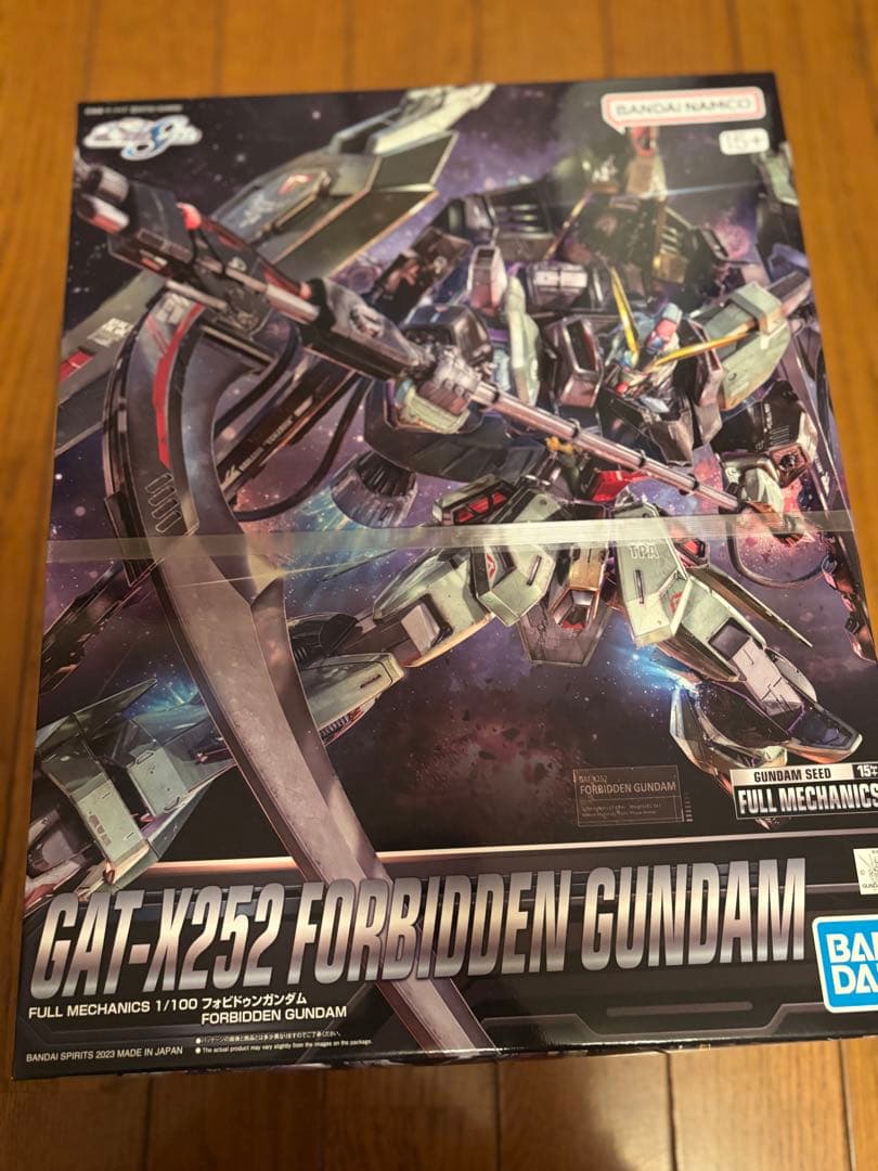 ④ガンプラ5点セット！新品未開封