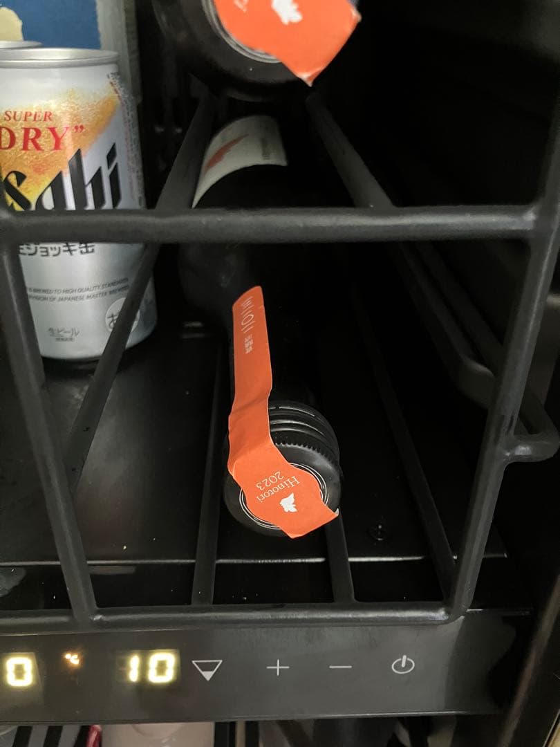 陽乃鳥/ひのとり　新政/あらまさ　貴醸酒　720ml クール便発送