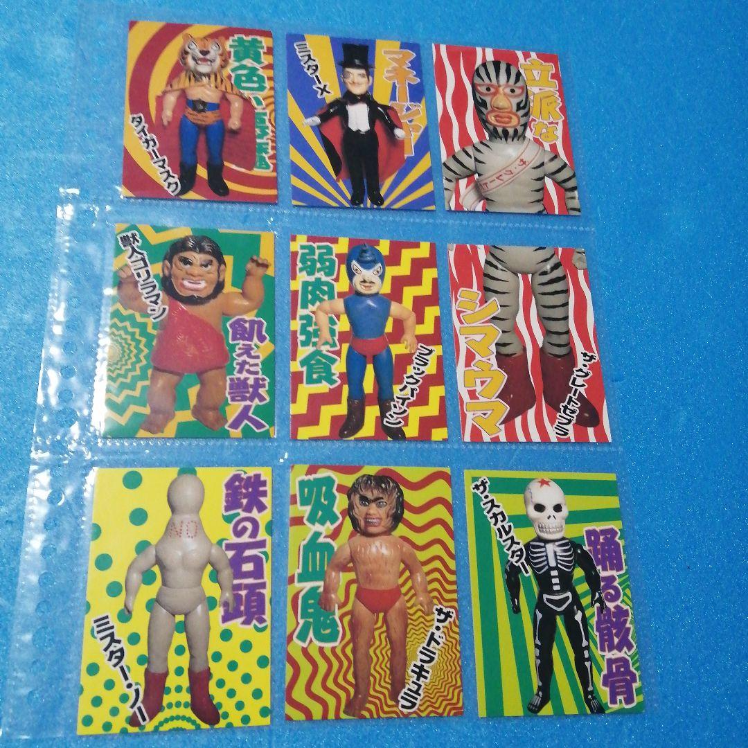 アマダ タイガーマスク カード ４５枚