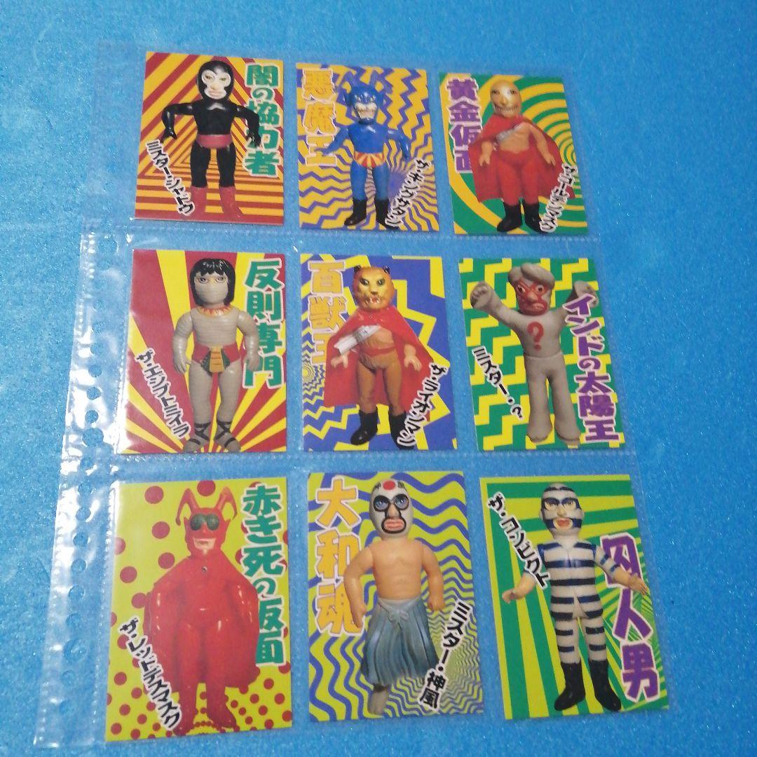 アマダ タイガーマスク カード ４５枚