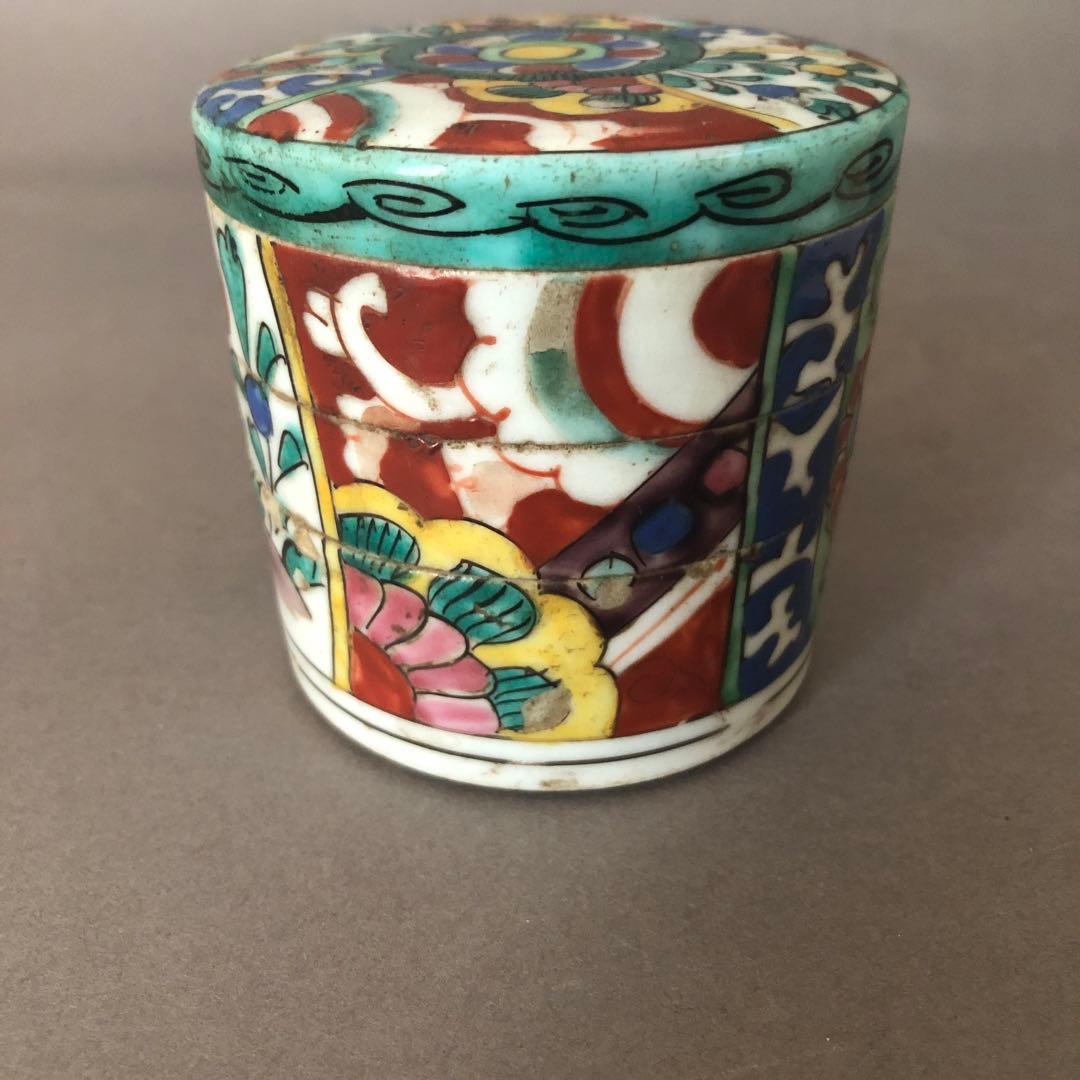 骨董陶器　三段重