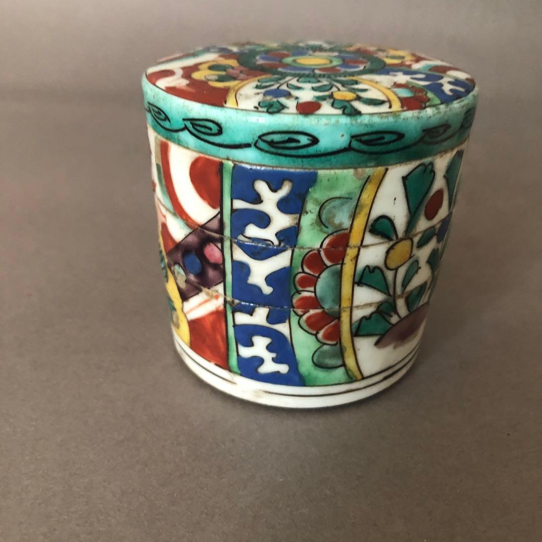 骨董陶器　三段重