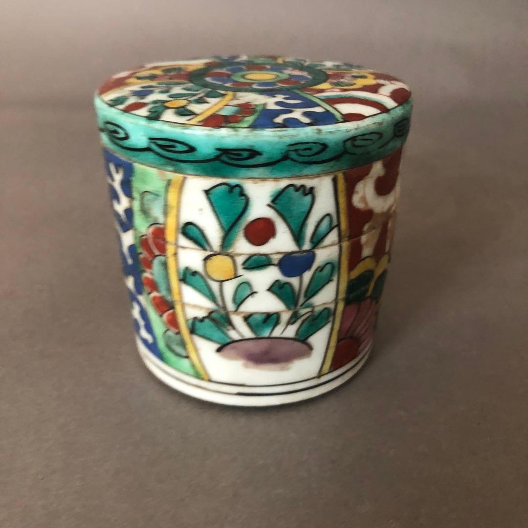 骨董陶器　三段重