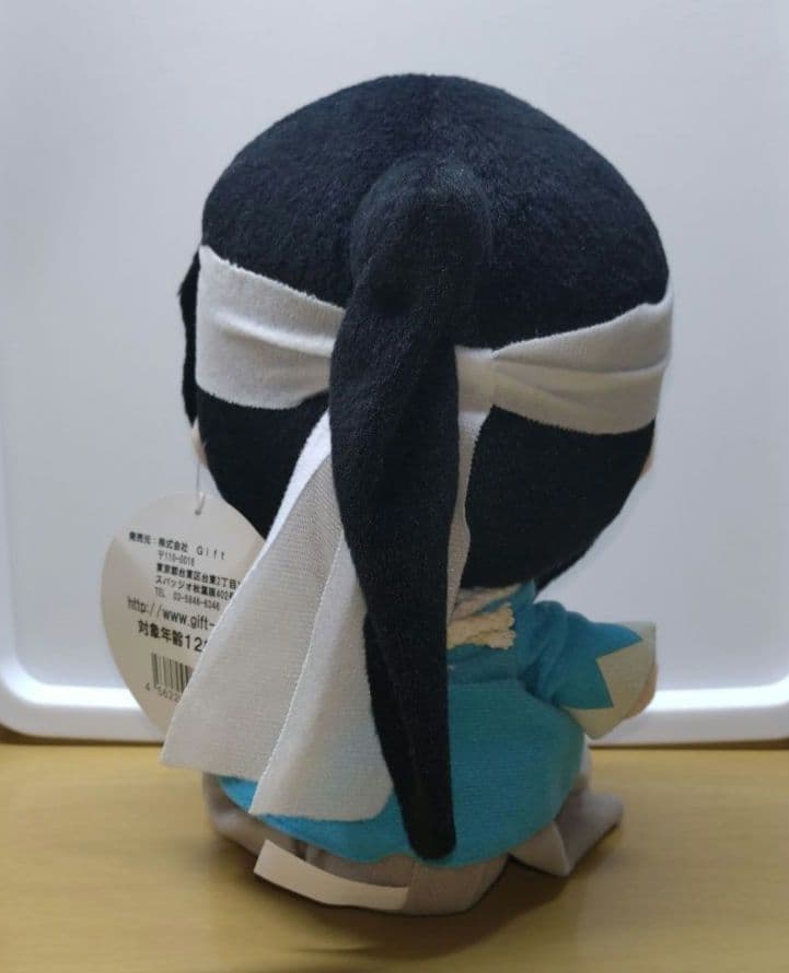 d*2様 【Gift】薄桜鬼 ぬいぐるみシリーズ (土方歳三)