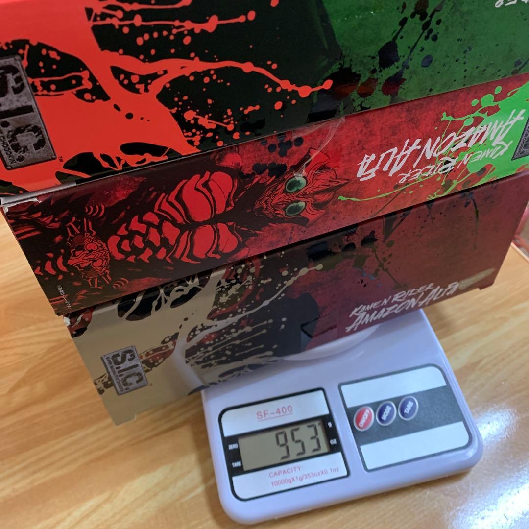 S.I.C. 仮面ライダー アマゾン アルファ オメガ アマゾンズ　セット