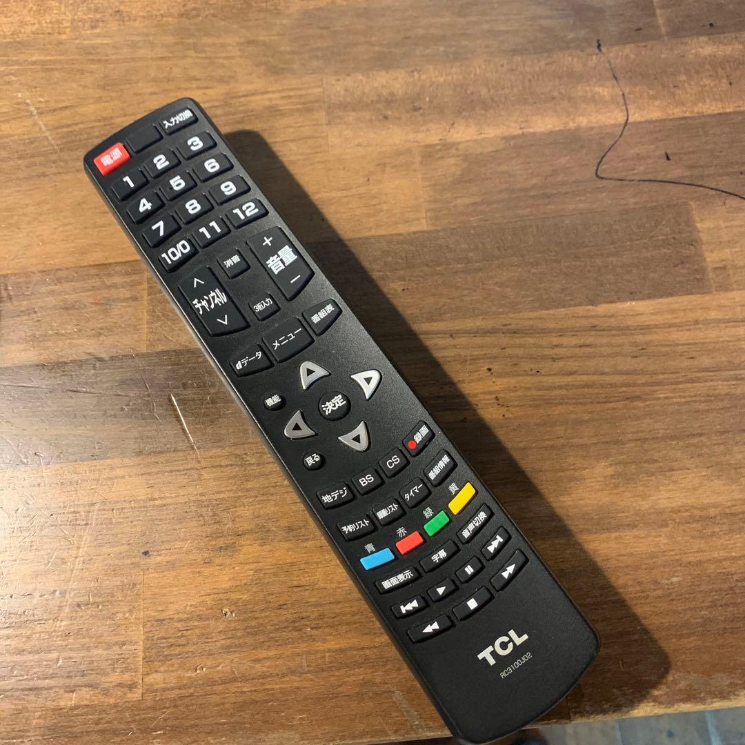 megane TCL 50K600U 50インチ 4K 薄型