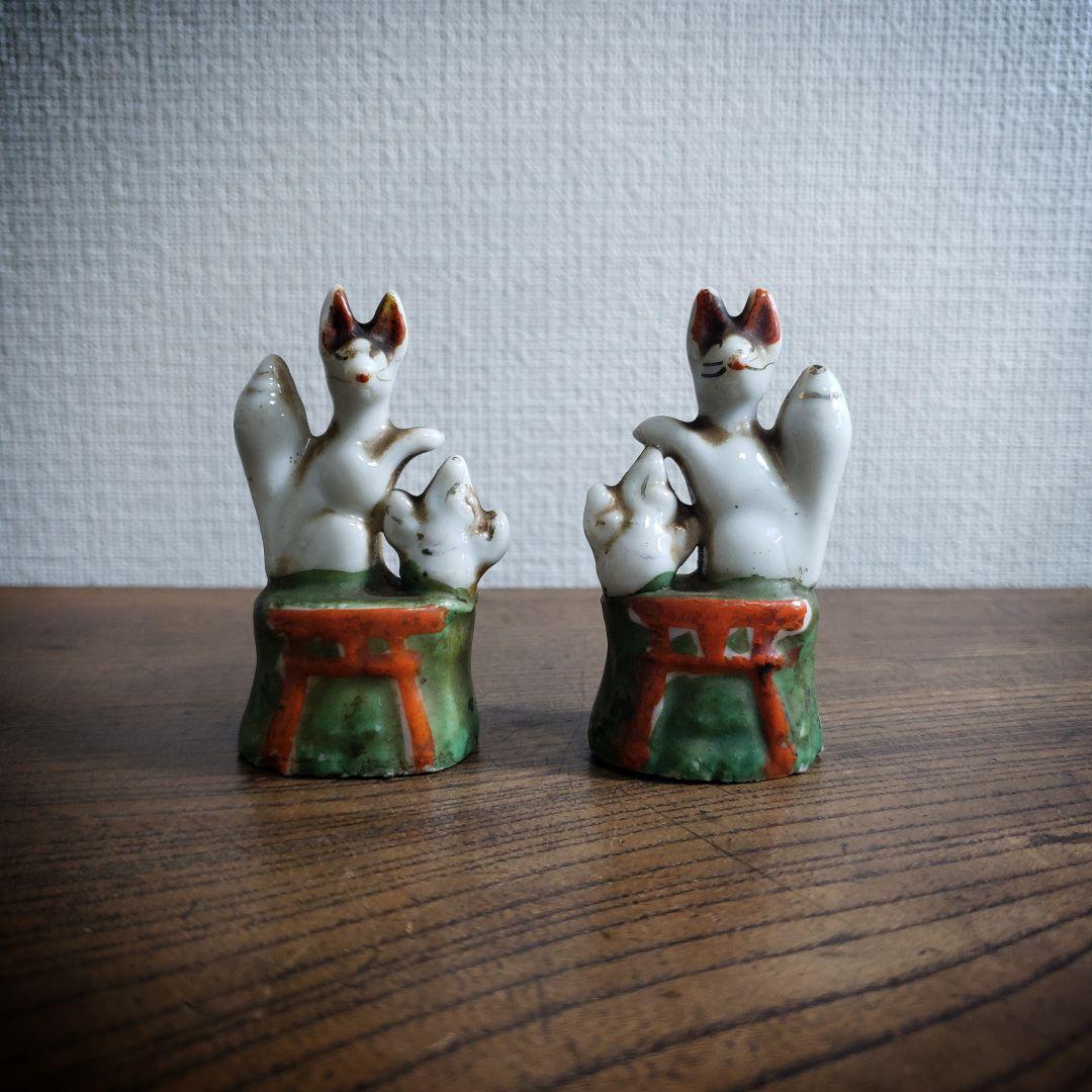 時代物　白磁　色絵　金彩　御稲荷様　神狐　稲荷狐　置物　一対　高さ6.5cm