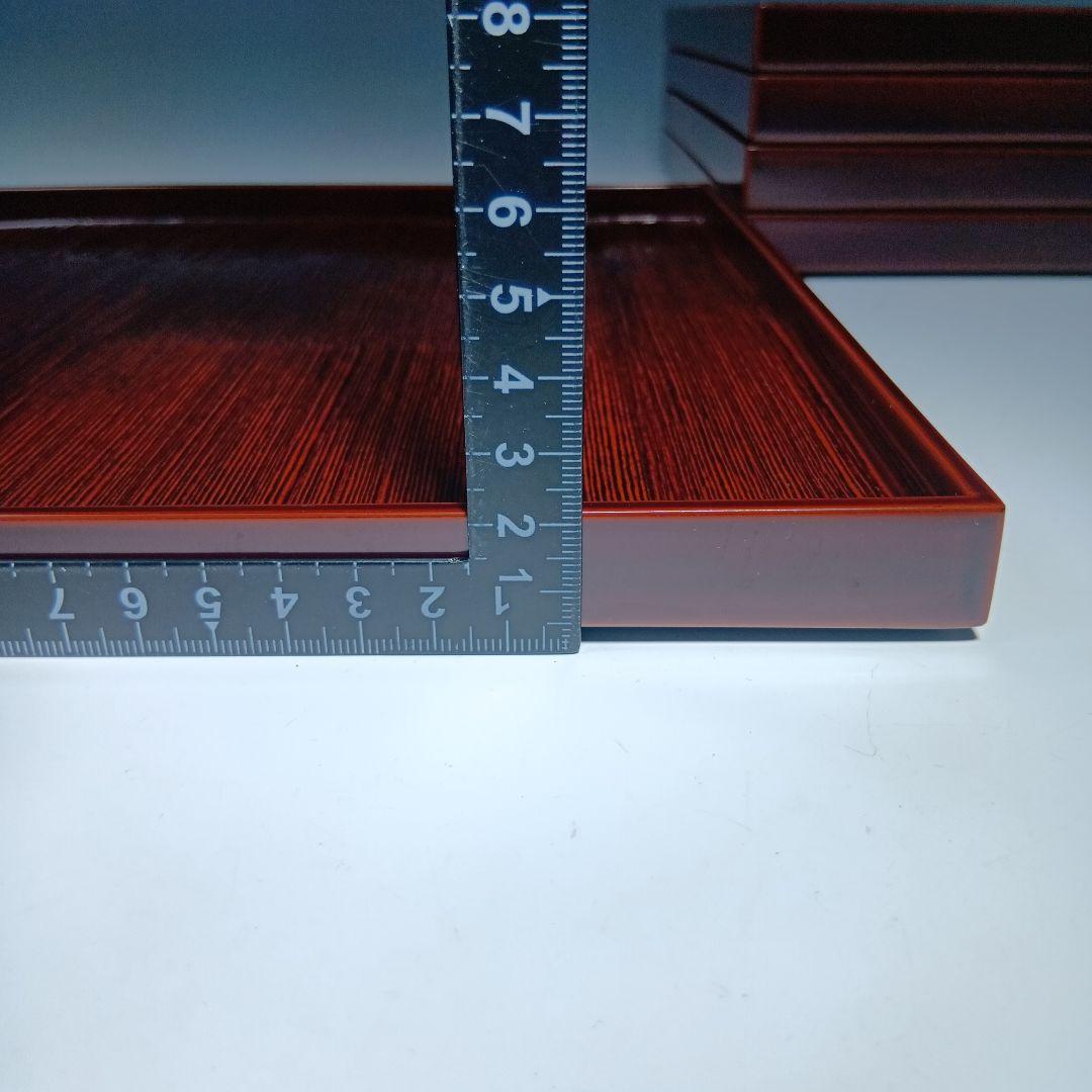 輪島塗　茶懐石膳　5枚　美品　共箱