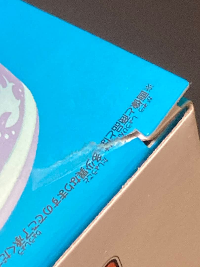 ズートピア2 モニタートップ フィギュア コンセプトフィギュア 5個セット