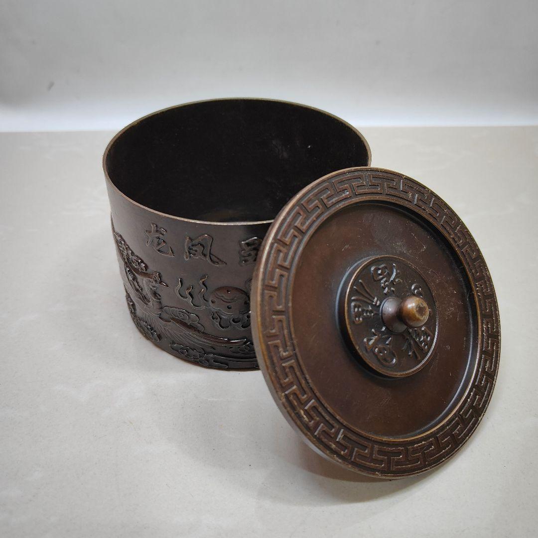 銅製 龍鳳呈祥茶壺 茶道具 香道具 装飾品 工芸品 置物