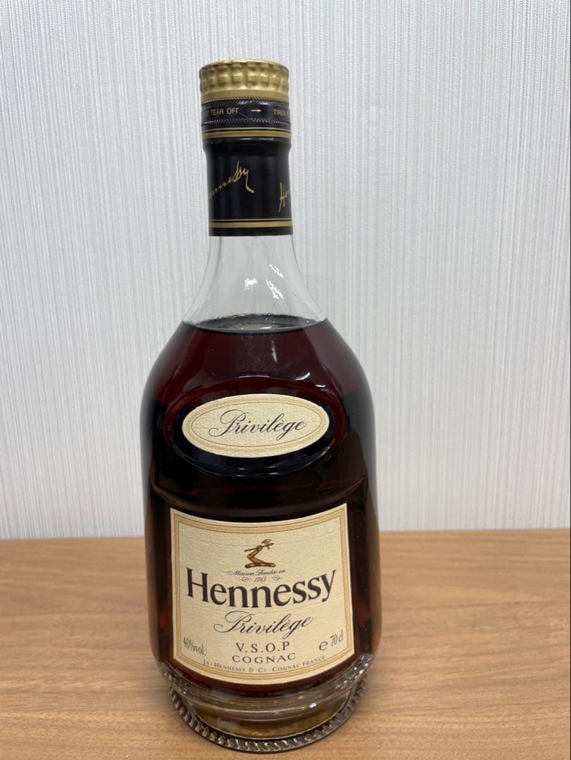 ブランデー Hennessy Privilege VSOP 700ml 40%
