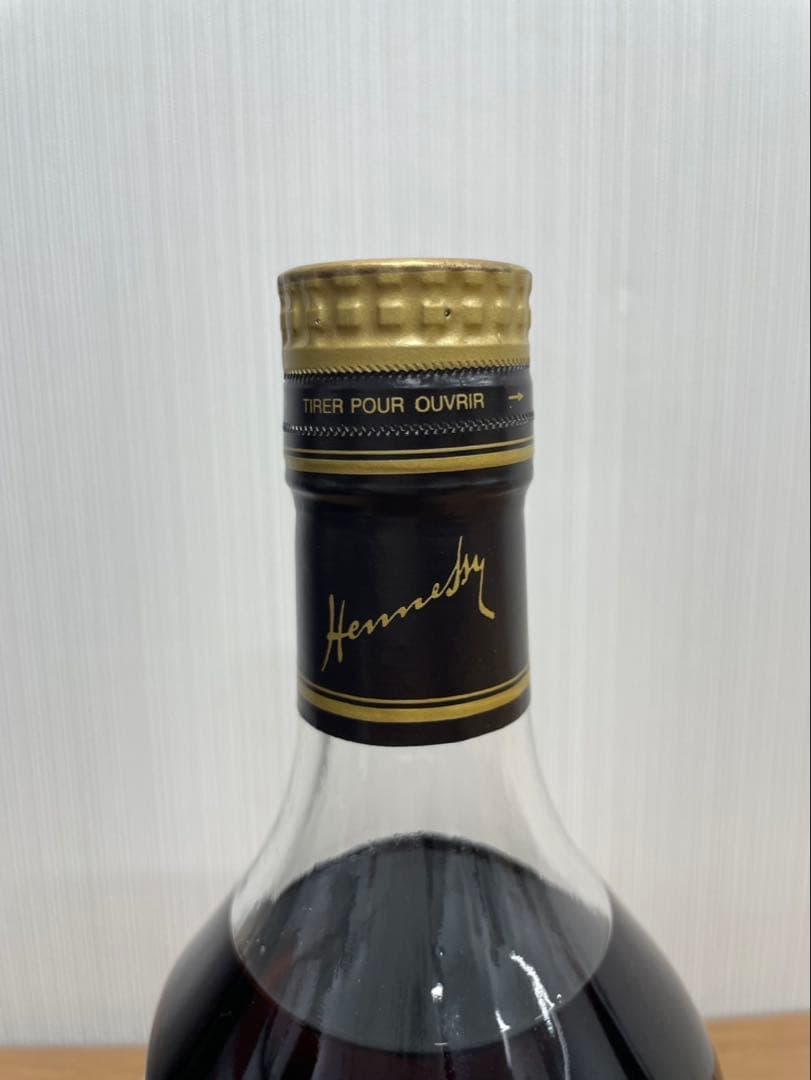 ブランデー Hennessy Privilege VSOP 700ml 40%