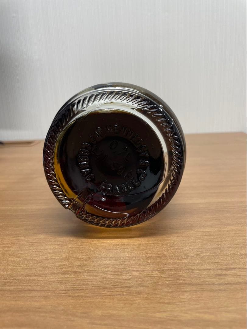 ブランデー Hennessy Privilege VSOP 700ml 40%