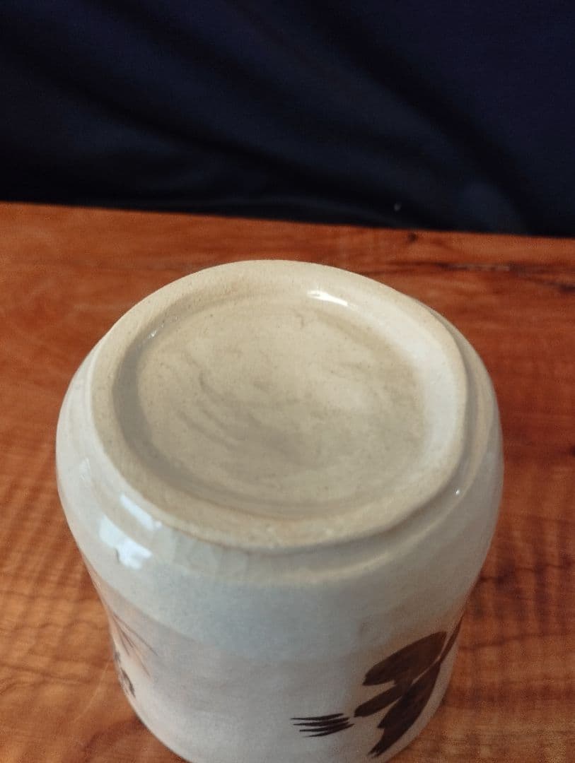 値下げしました　文化功労者　洋画家　島田章三　鳥飛行湯呑