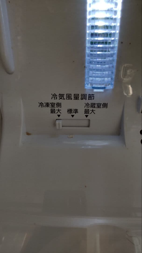 【送料込み】Panasonic 冷凍 冷蔵庫★シルバー★NR-B145W-S