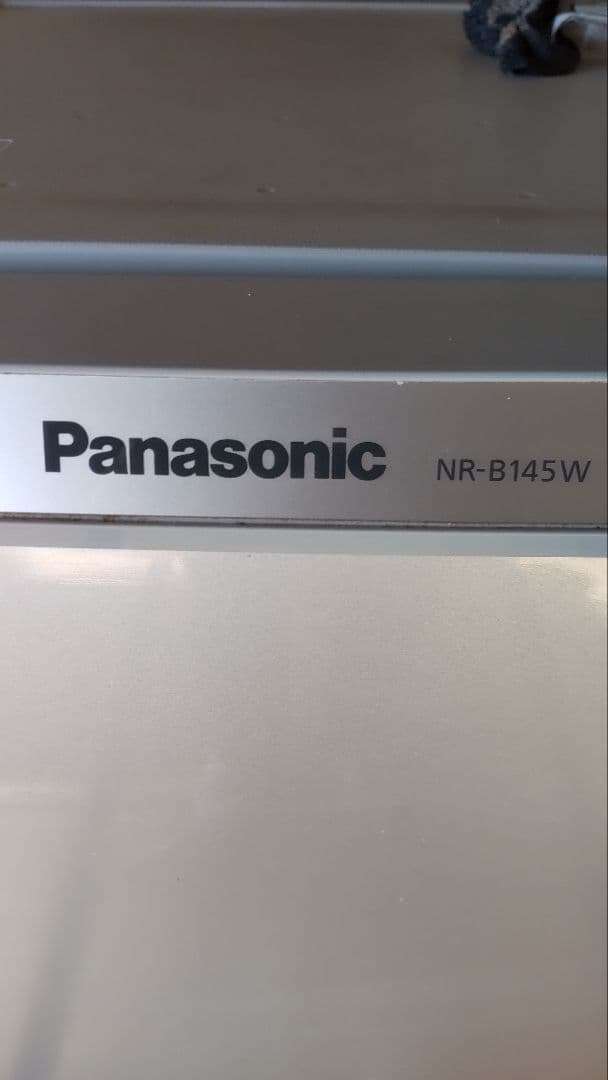 【送料込み】Panasonic 冷凍 冷蔵庫★シルバー★NR-B145W-S