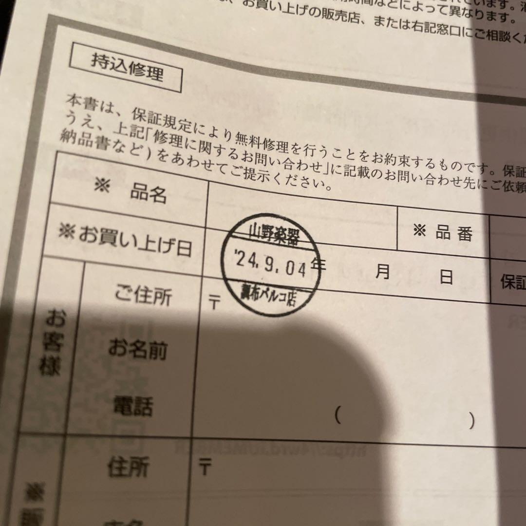 ヤマハ　FG820 ブラックアコースティックギター　ブラック　ジャンク