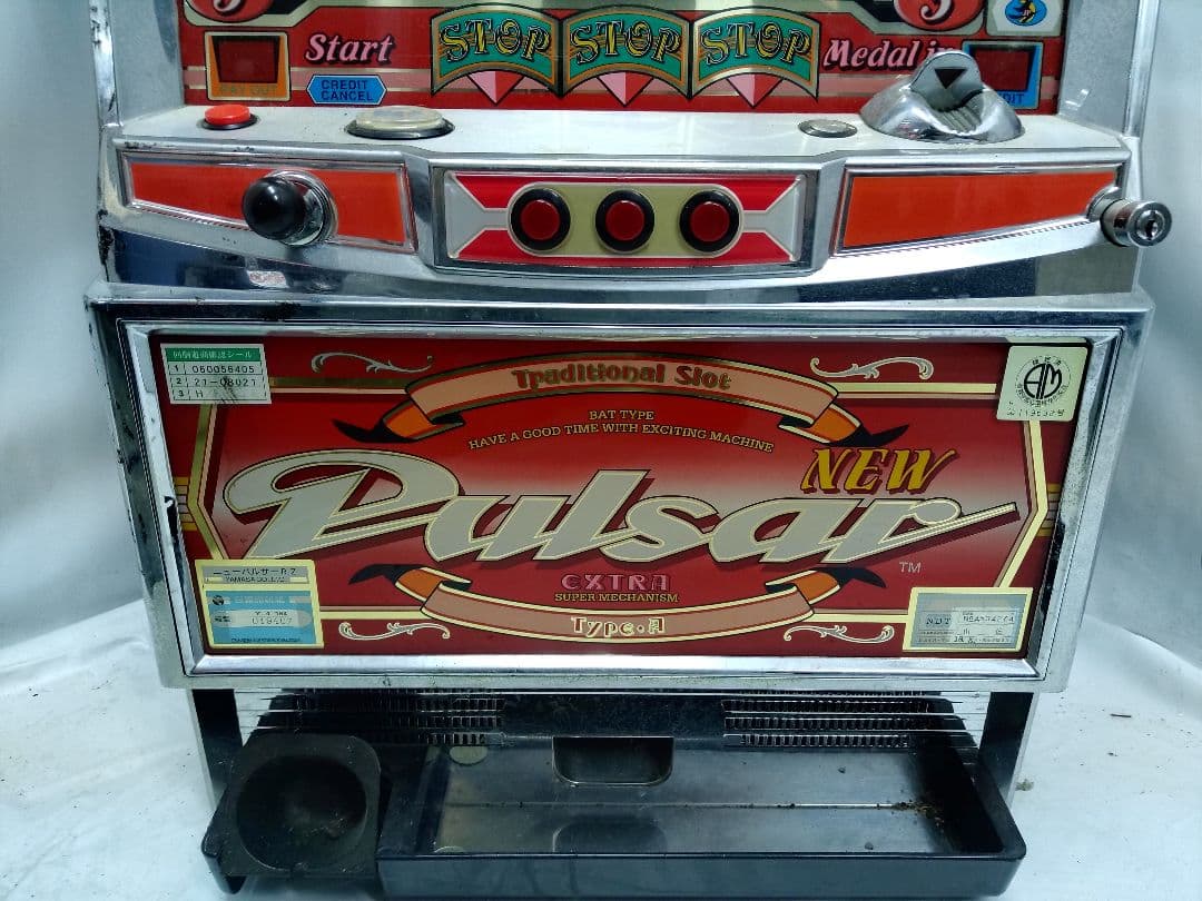 ジャンク　ニューパルサー　RZ　山佐　4号機