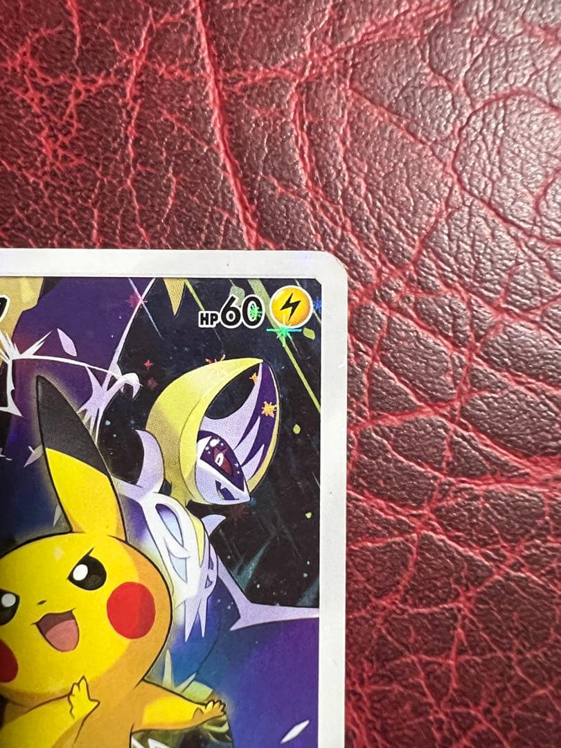 ポケモンカード　ピカチュウ カードフェスタ2017