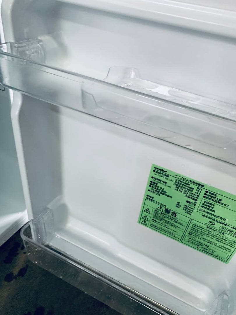 送料設置無料　comfee ノンフロン冷凍冷蔵庫　RCT90WH