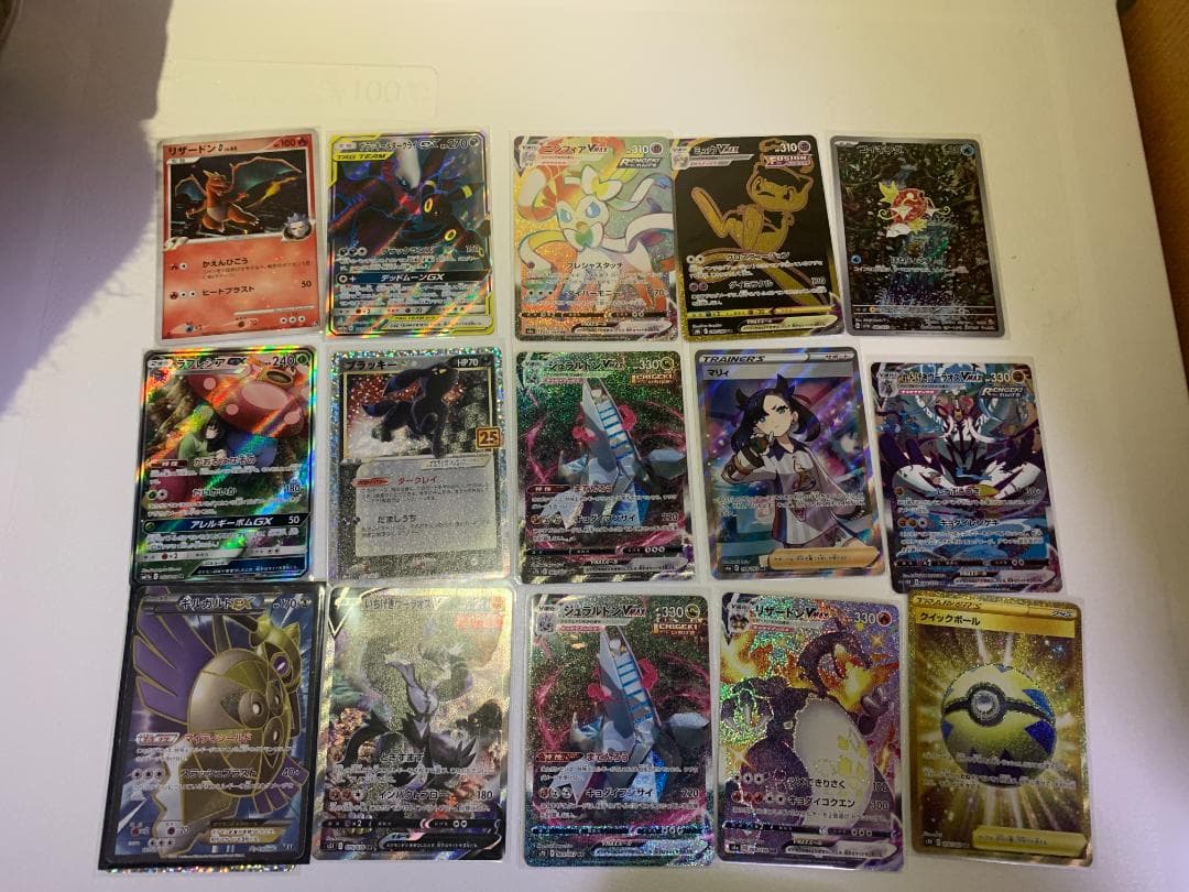 ポケカ　まとめ売り　引退品