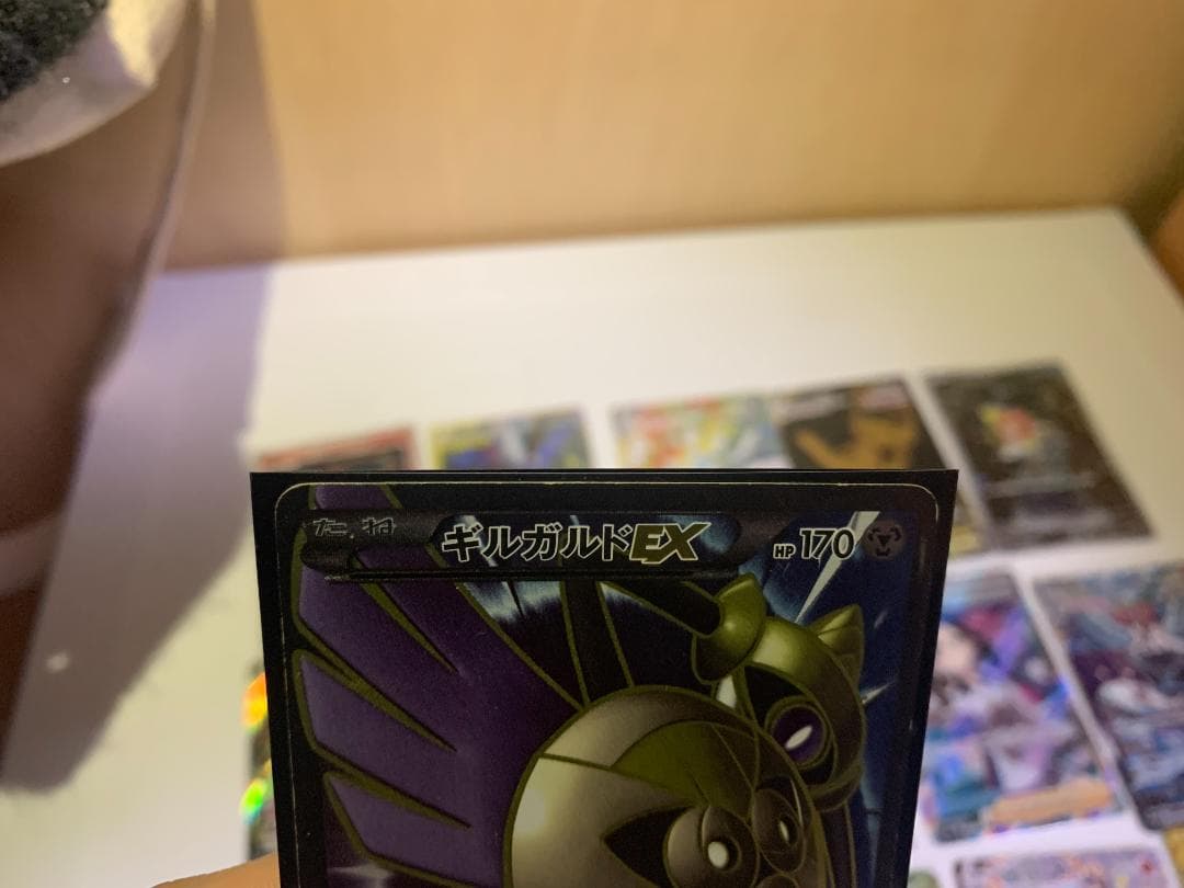 ポケカ　まとめ売り　引退品