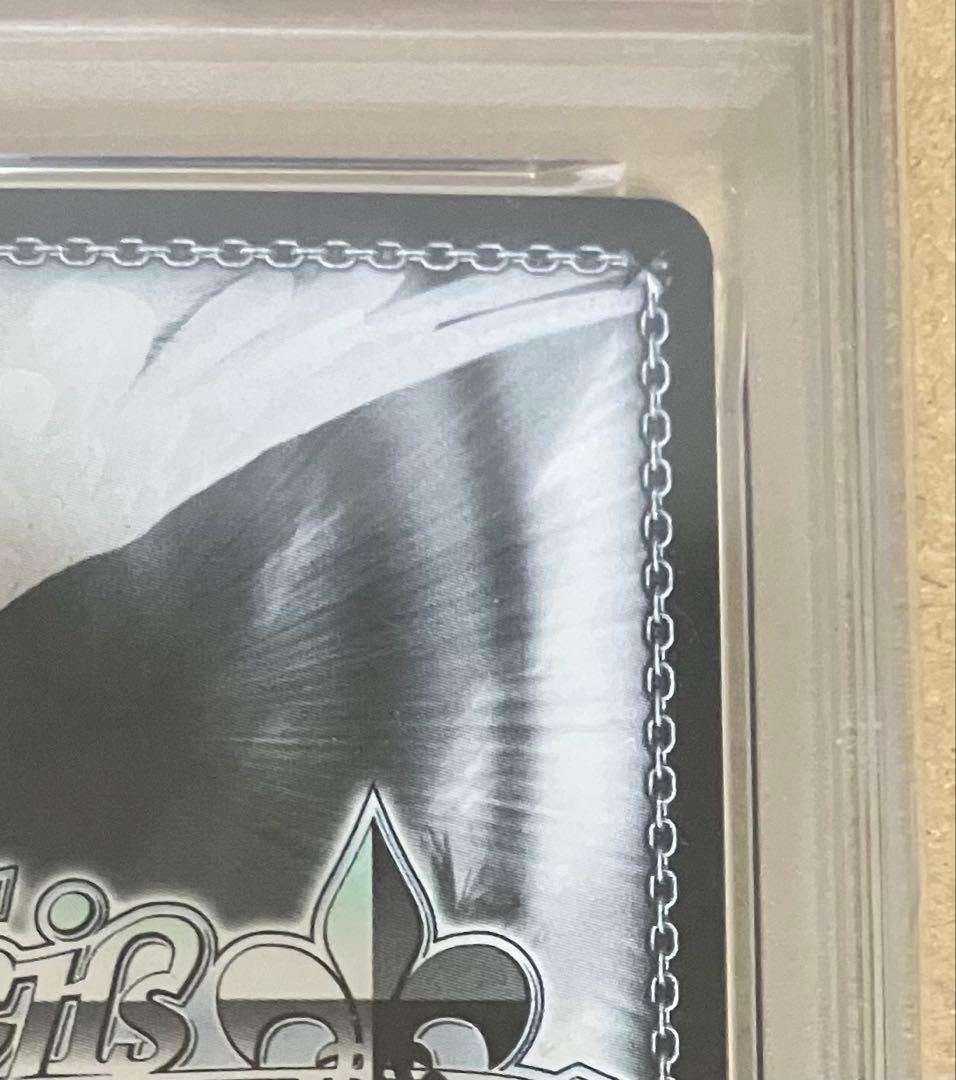 【PSA10】 ヴァイスシュヴァルツ アズールレーン vol.2 武蔵 SP