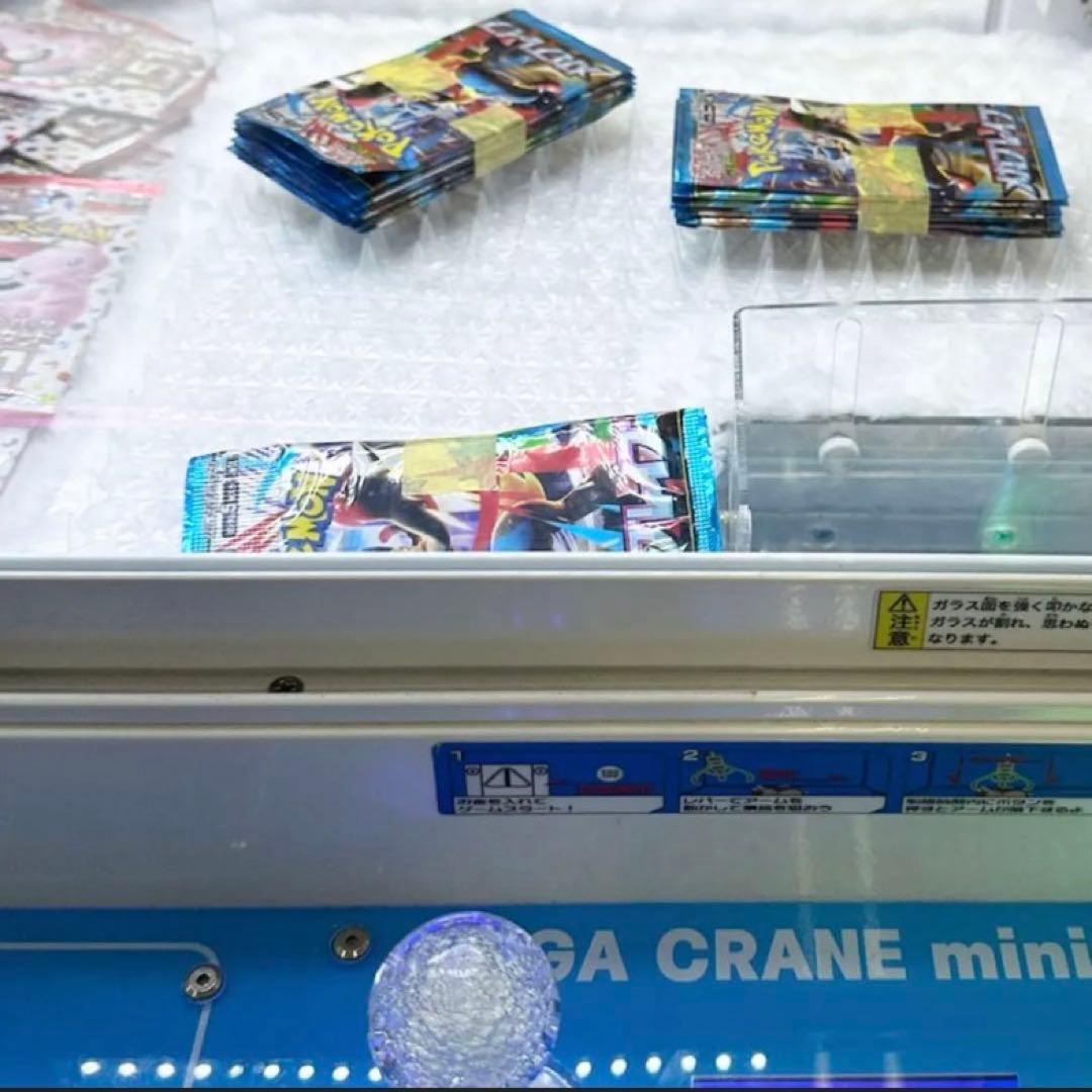 ア*カ様 ポケモンカード　メガブレイブ　未開封100パック