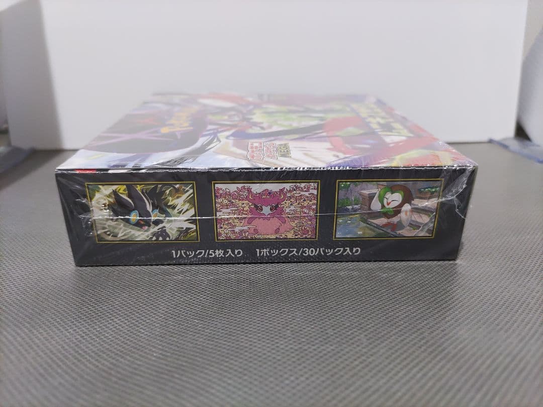 ポケモンカードゲームMEGA ムニキスゼロシュリンク付き&なし各1点計2ボックス