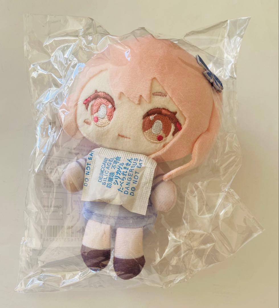 プロセカ はぴこれ ぬいぐるみ 瑞希