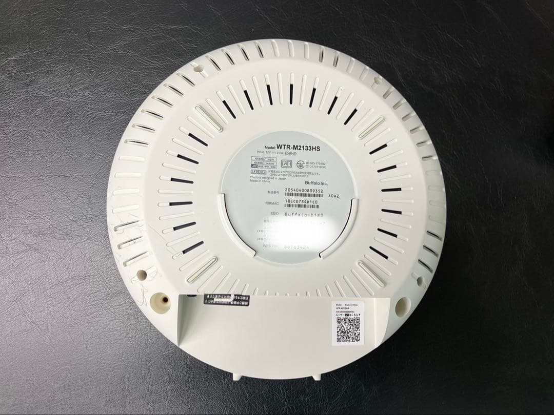 メッシュルーターと 中継機４台！