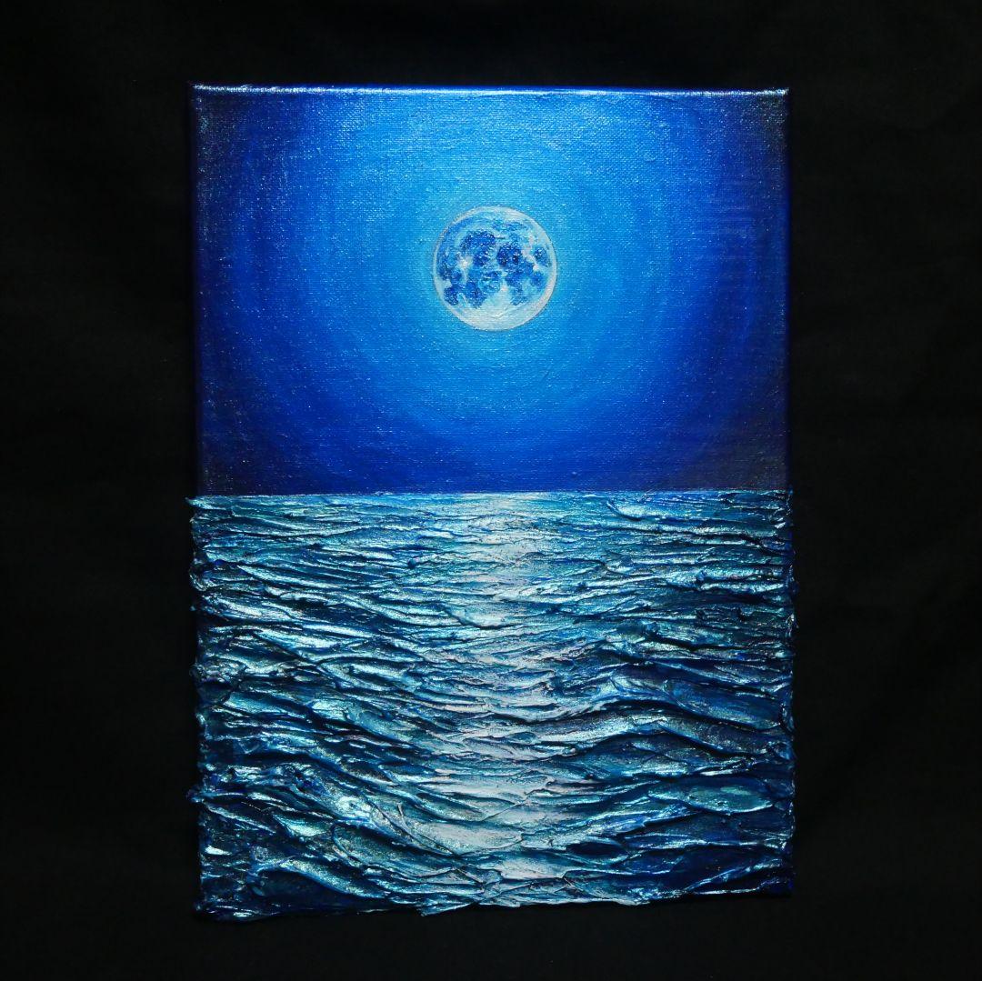 油絵 油彩 油彩画 絵 絵画 【青い月 】F4号