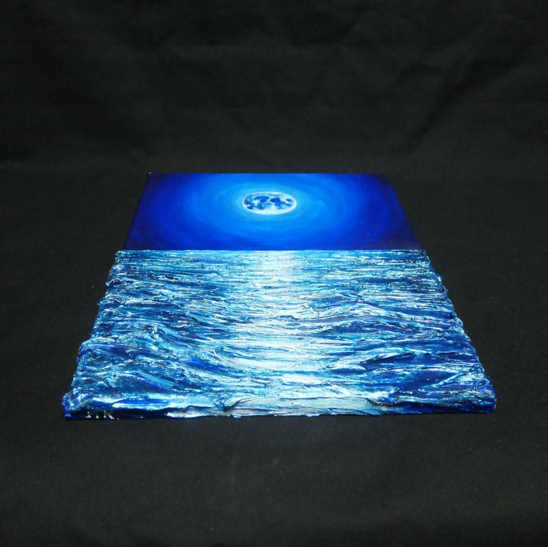 油絵 油彩 油彩画 絵 絵画 【青い月 】F4号