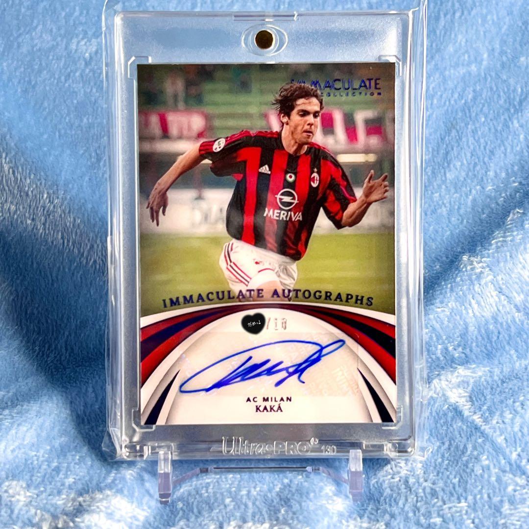 世界10枚！22-23 Panini Immaculate KaKa Auto