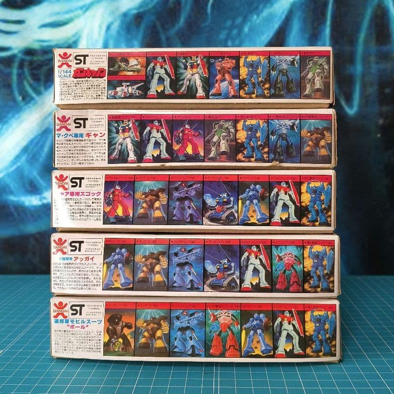 002 未組立 バンダイ バンザイマーク 機動戦士ガンダム 10点セット