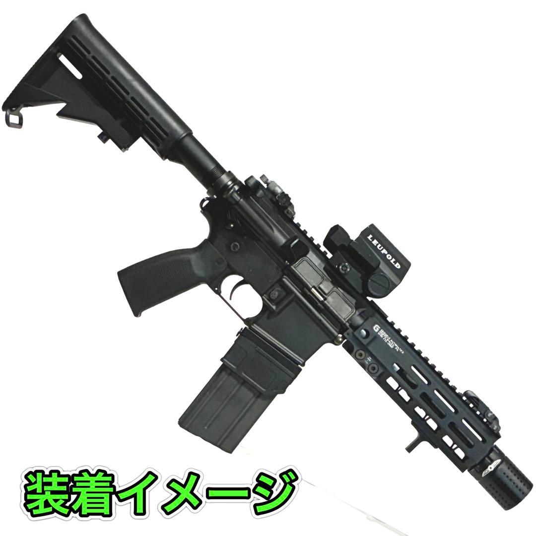 R7-44 東京マルイ GBB M4 マガジンアダプター 外部ソース仕様