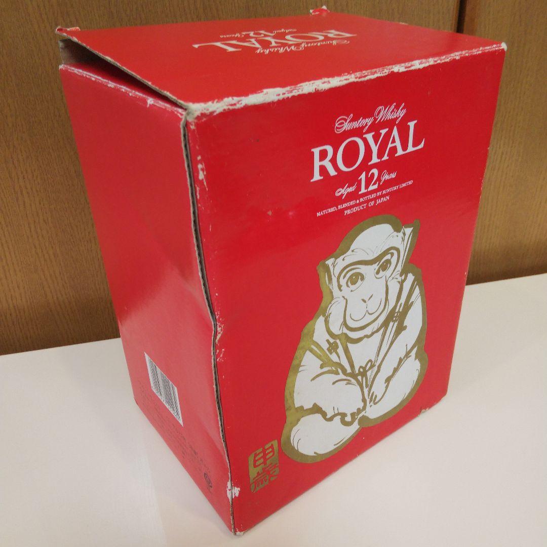 サントリー ローヤル12年 申歳 ボトル 600ml 43%