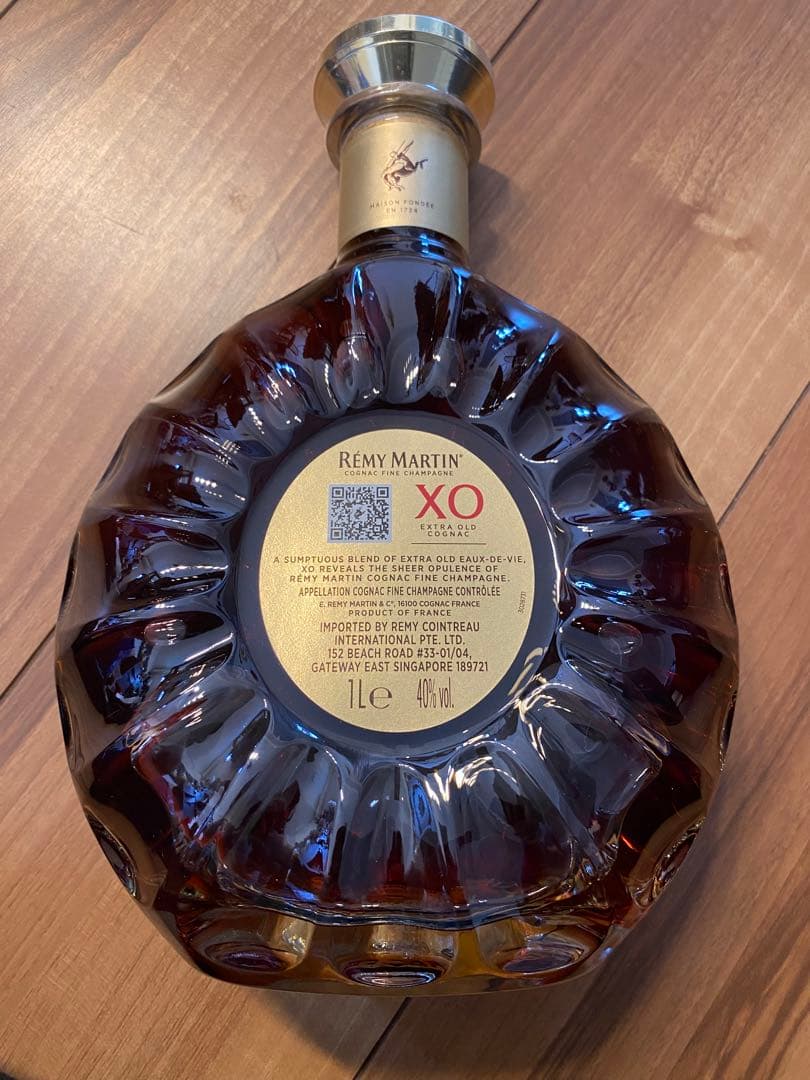 Rémy Martin ブランデー　未開封　箱付き