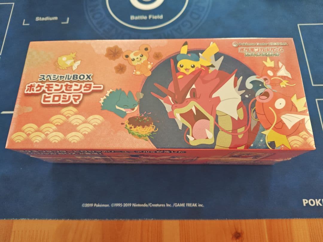 新品未開封ポケモンセンターヒロシマ トウホク　スペシャルBOX　セット