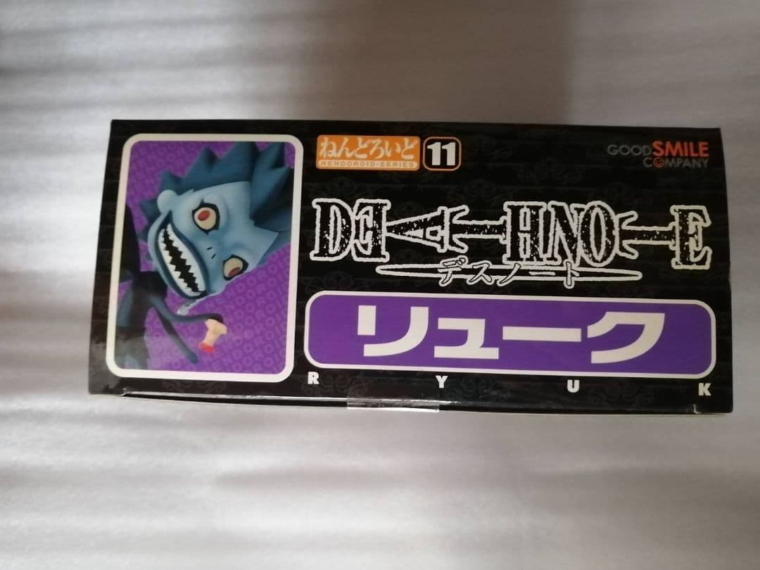 ねんどろいど DEATH NOTE リューク フィギュア デスノート