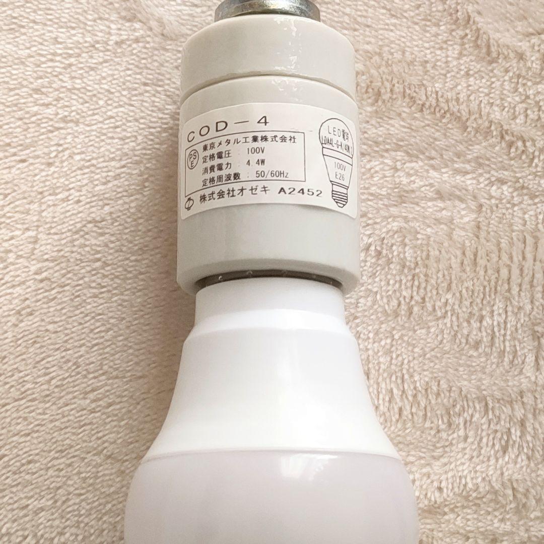 イサムノグチ AKARI ペンダントライト 37D