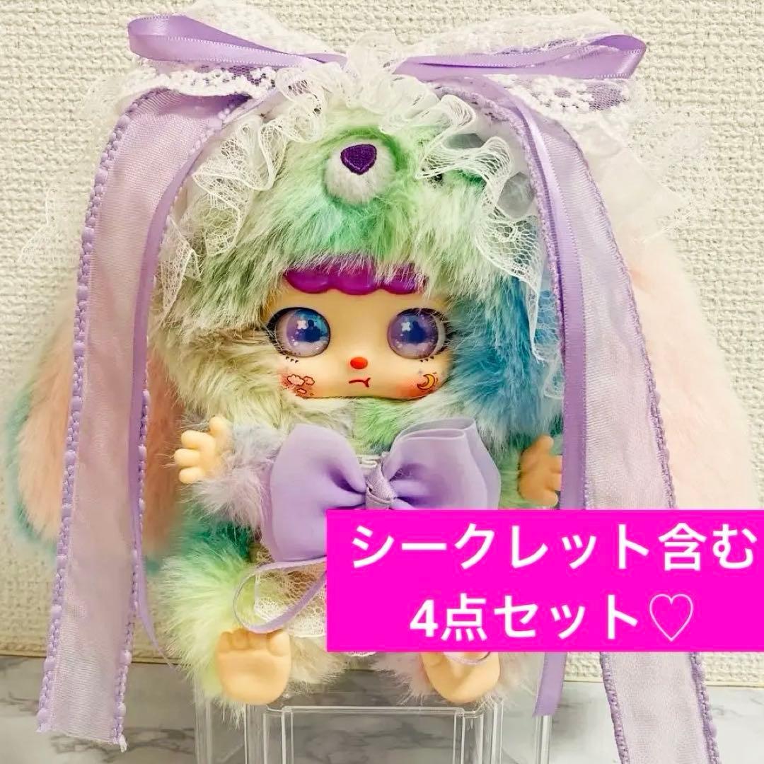 KEBIDOU 可比豆 ぬいぐるみ シークレット babythree似