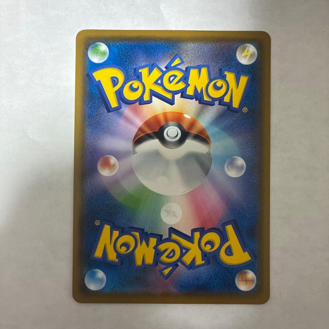 モクロー PROMO SM-Pプロモ ムンク展 プロモ290/SM-P