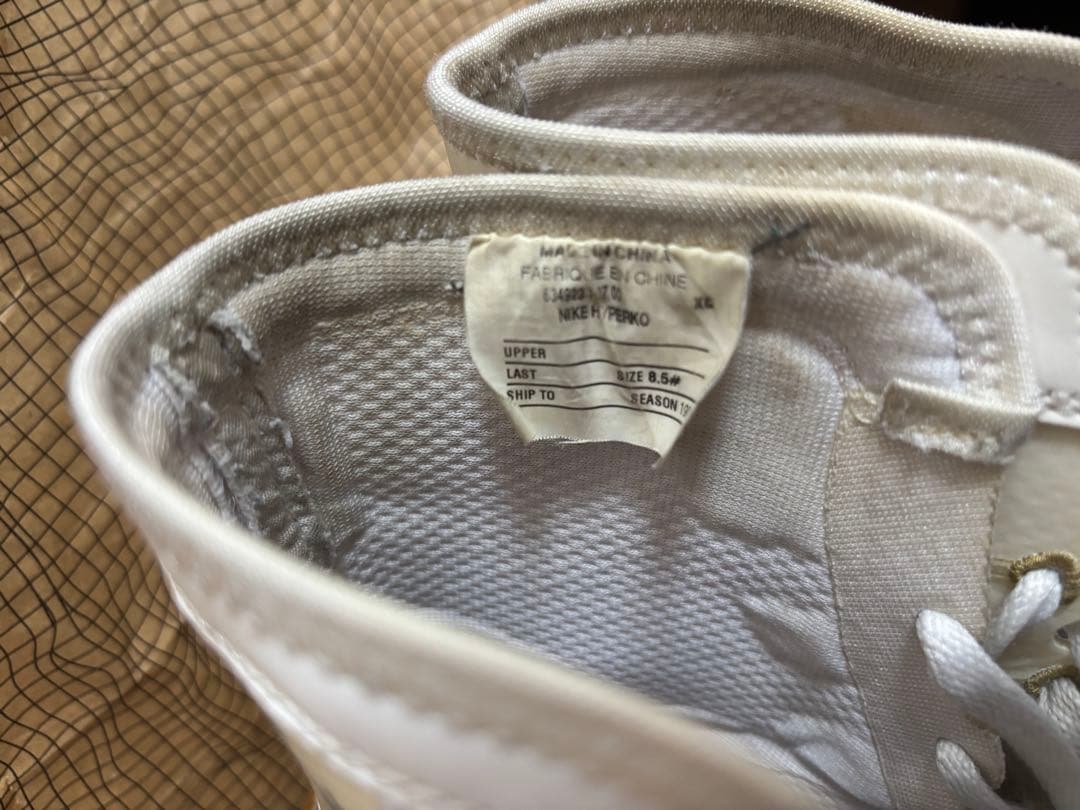 NIKE ボクシングシューズ ハイパーKOリミテッドエディション