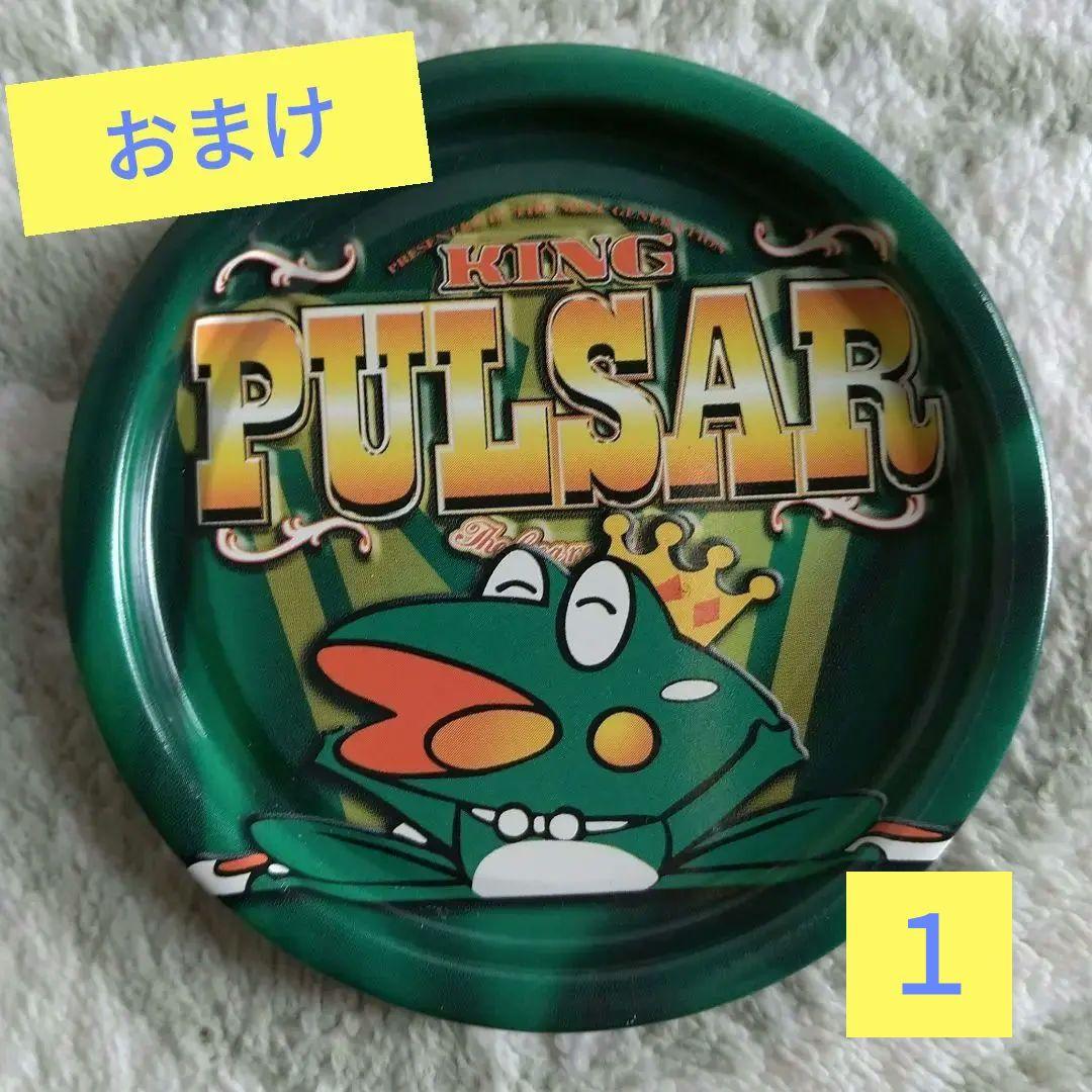 《➡️特別セール★おまけ色々付》キングパルサー ドット クロック (山佐)