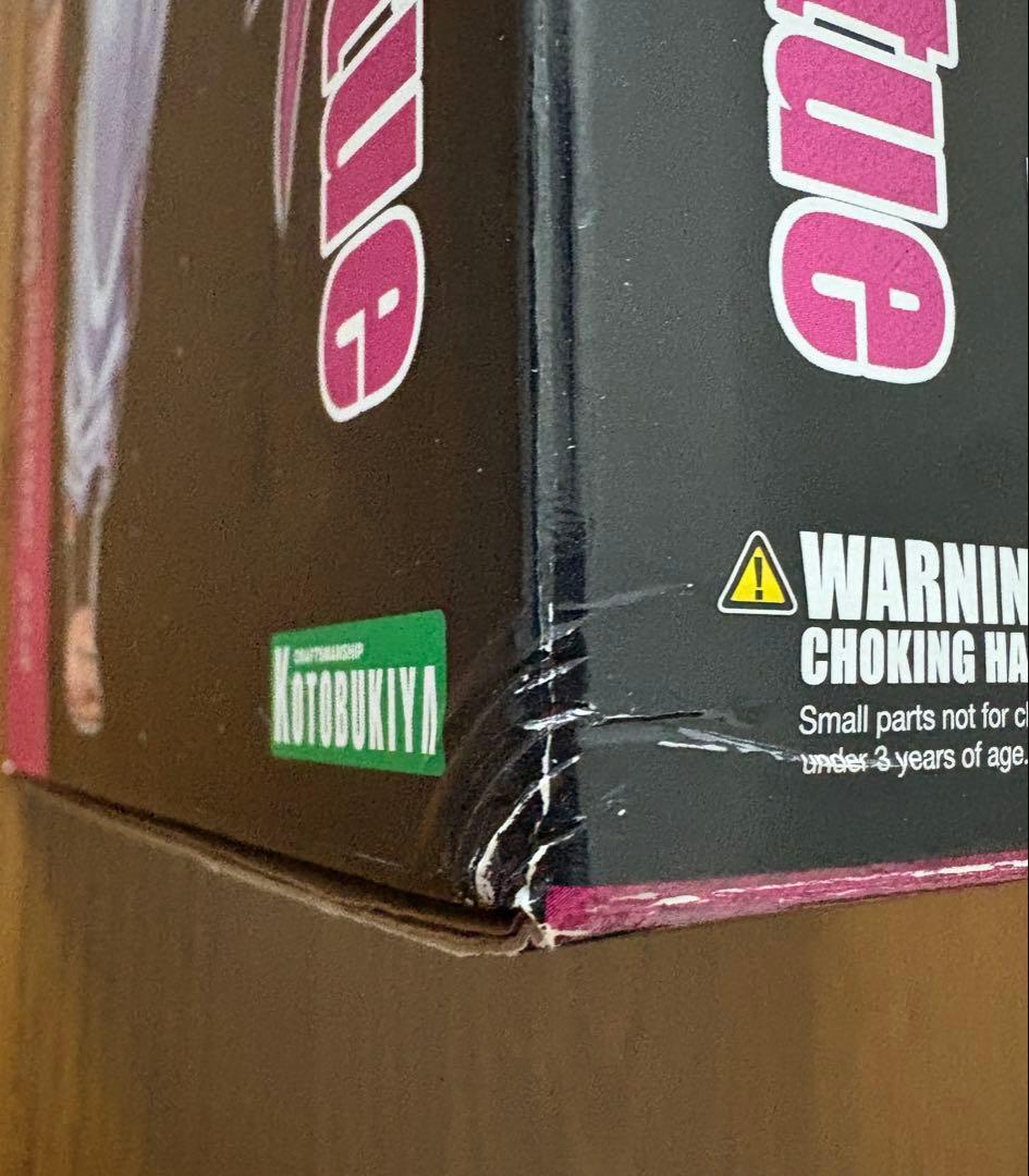 壽屋 ストリートファイター美少女 ジュリ STREET FIGHTER