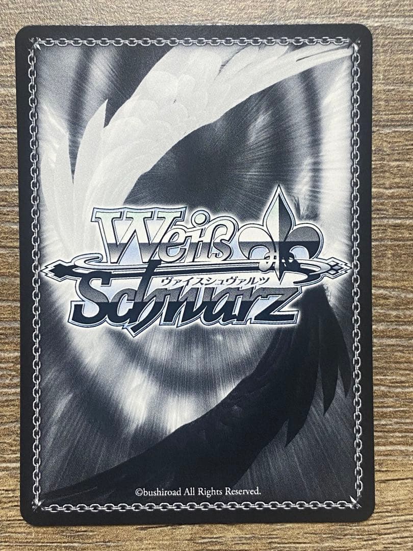 ヴァイスSP箔押しサイン　ゴールデン・ハインド