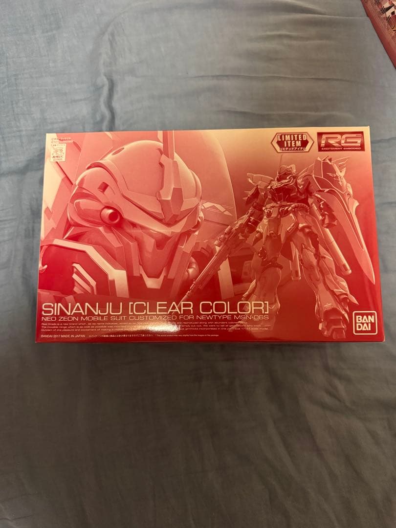 RG HGガンプラ クリアカラーセット