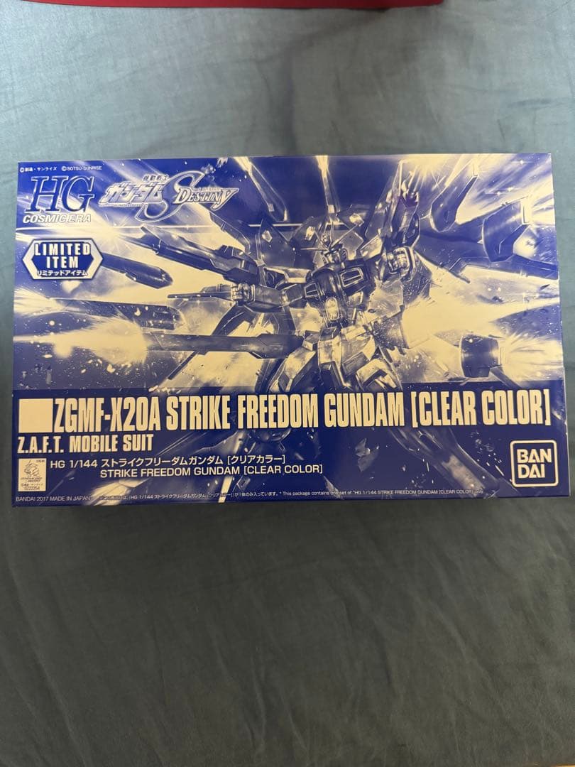 RG HGガンプラ クリアカラーセット